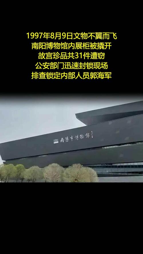 顶级博物馆的安保何以不堪一击