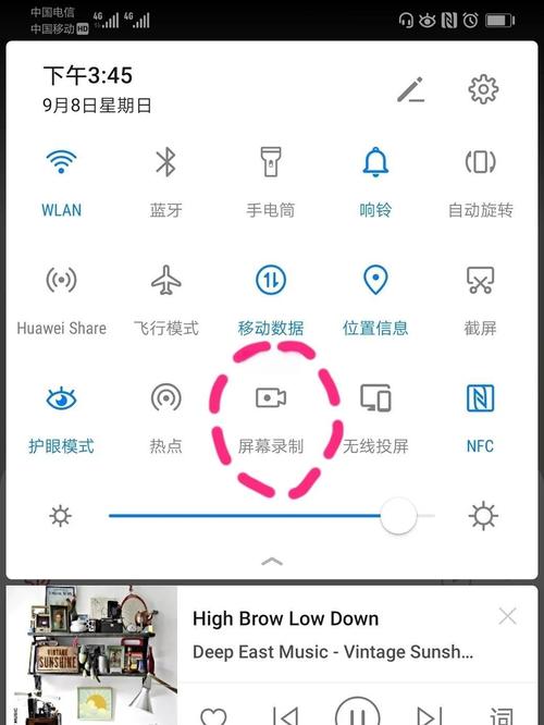 苹果手机全民k歌如何导出到手机