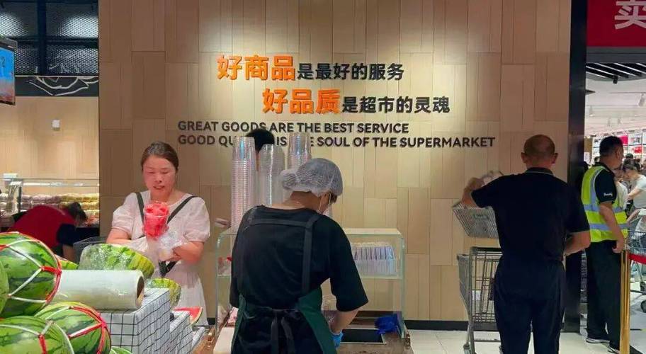 收费2万元/人 胖东来推企业开放日