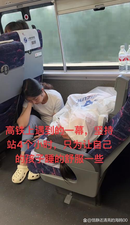 坐高铁再也不用扛行李了