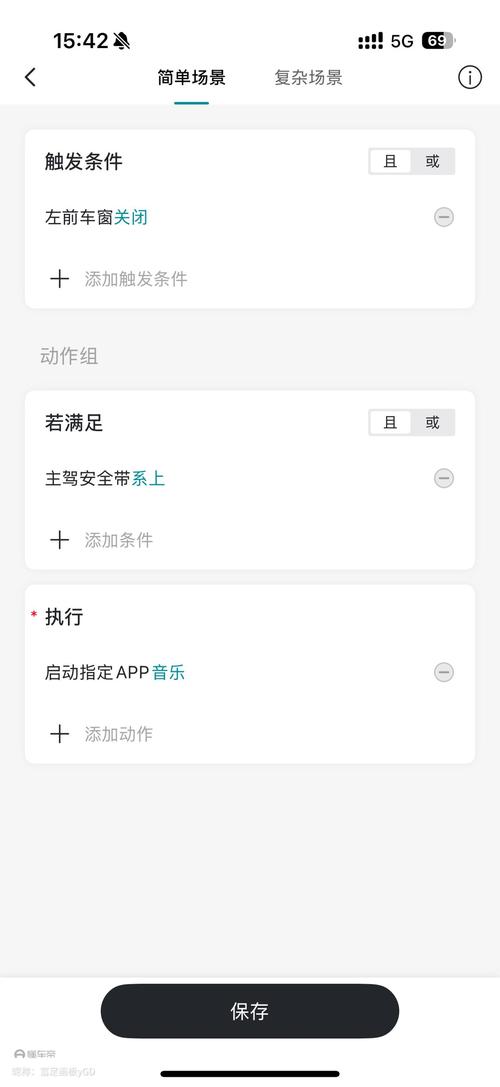 苹果8手机如何下载qq手机版