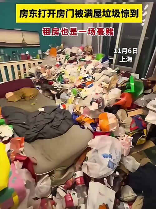 男子租房三年房间变垃圾堆
