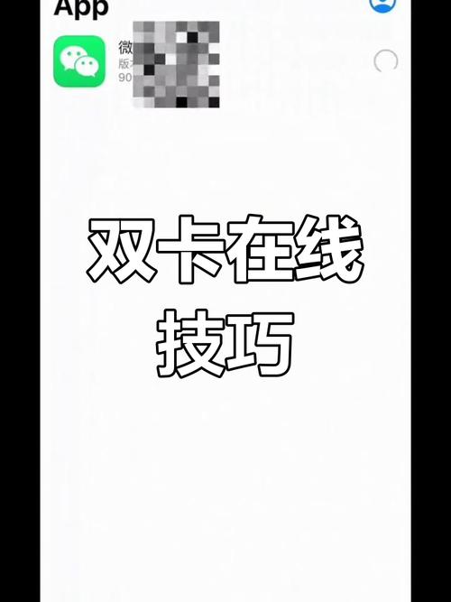 苹果7手机如何剪手机卡