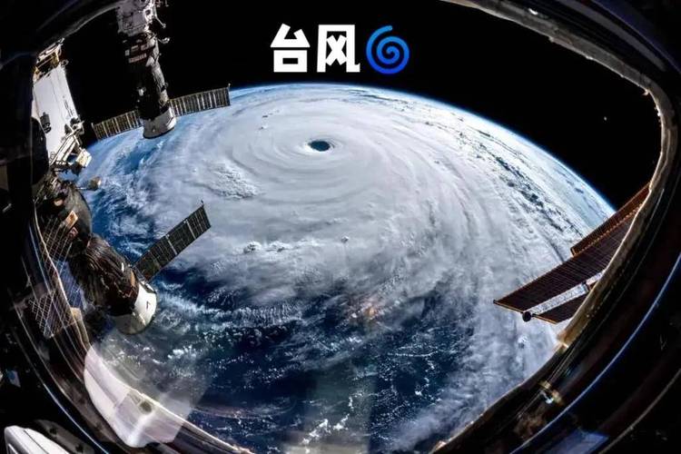 台风“风神”加强为强热带风暴级