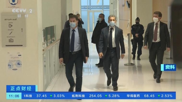 萨科齐将入狱服刑 牢房或有小电视