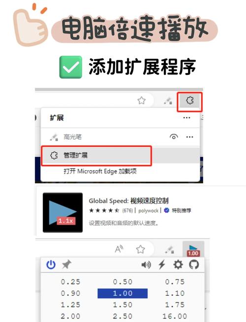 如何在电脑上下视频