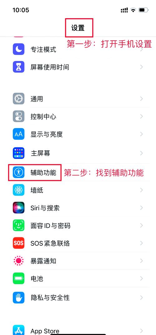 平板电脑如何连接网络
