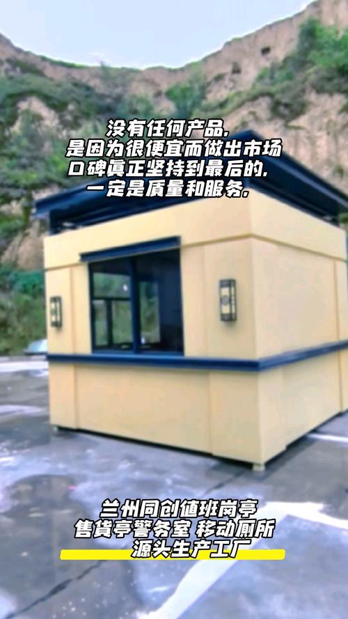 官方回应公厕被改成现磨咖啡店