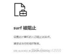 如何使电脑禁止游戏