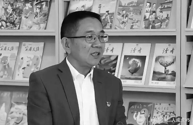 被抢鸡排校长离世有1千多人送别