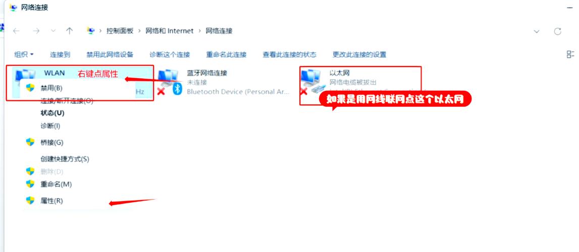 如何电脑的id地址