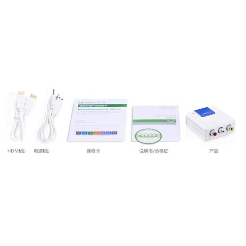小米盒子如何接电脑