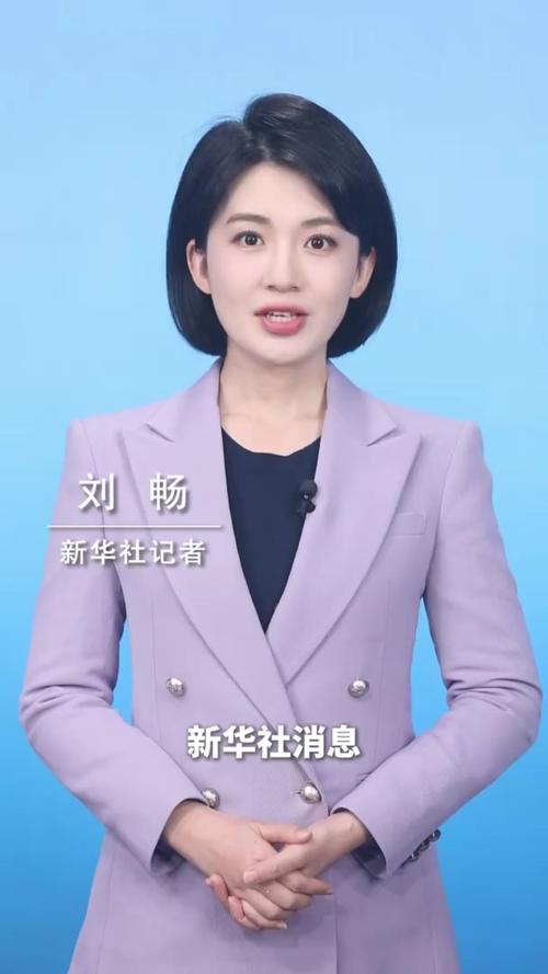 高市早苗举行就任后首次记者会
