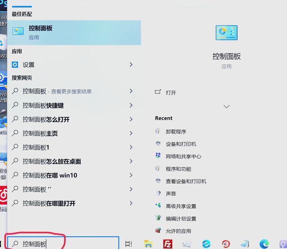 如何彻底删除电脑记录