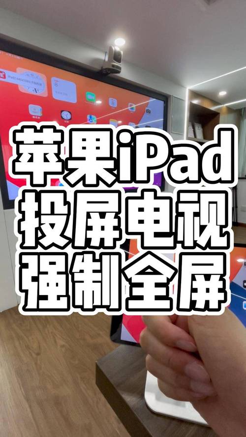 电脑上如何看电视