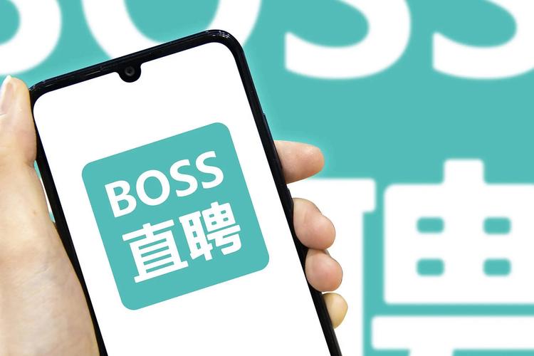 BOSS直聘回应“前台”被列竞招职位
