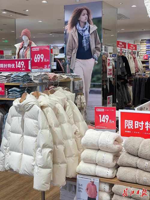 女装店主不建议买300元以下羽绒服