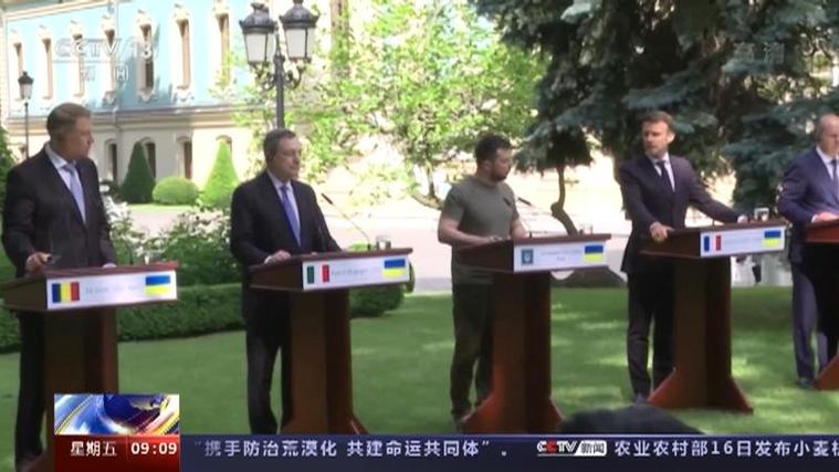 欧洲多国领导人发表联合声明