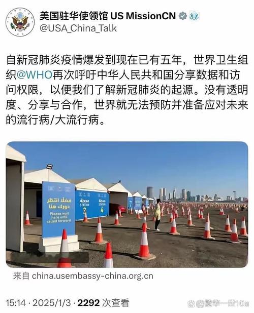 匈牙利延长国家紧急状态180天