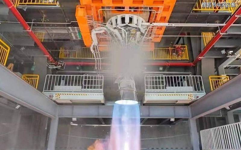 中国氢氧火箭发动机试车成功