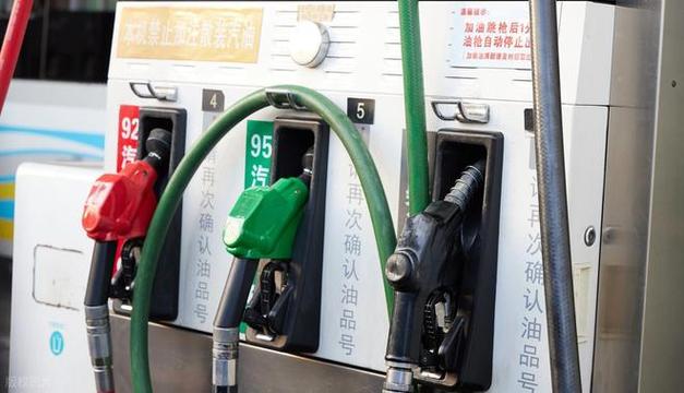 92号汽油或重返6元时代