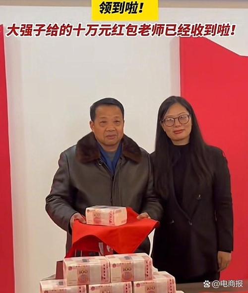 早餐店老板5年捐10万资助贫困生