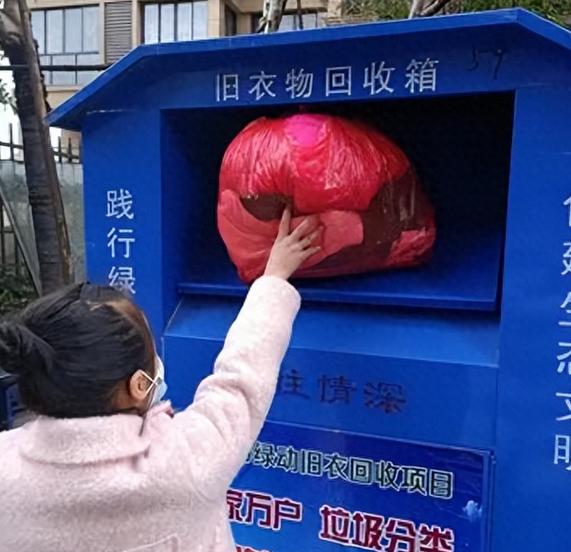 女子捐200斤旧衣后收到14岁女孩来信