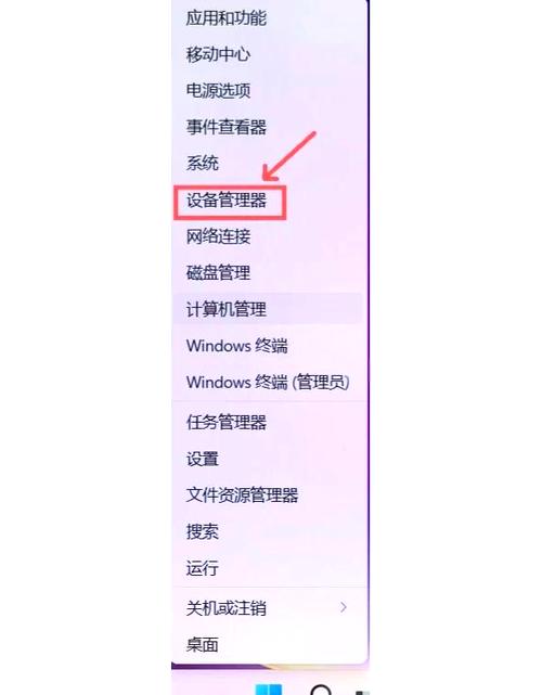 电脑如何外放声音