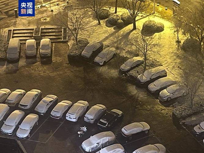 北京多区现零星小雨 山区飘雪