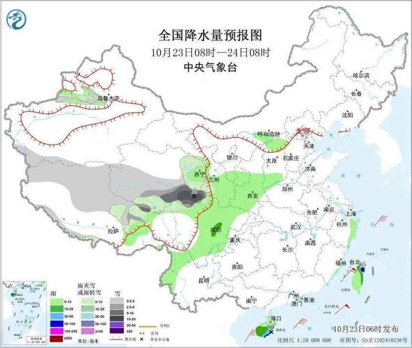 全国加被子地图出炉