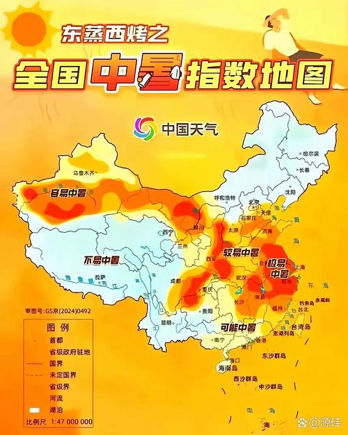 全国加被子地图出炉