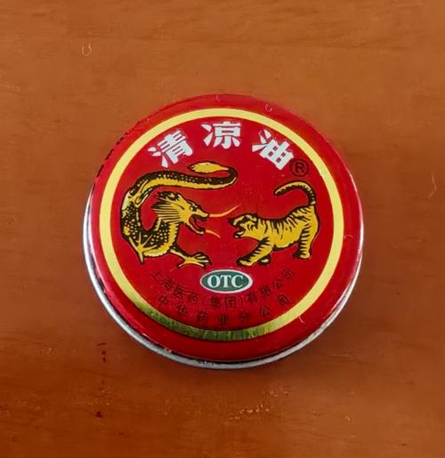 网友:铁盒清凉油是“最犟种产品”