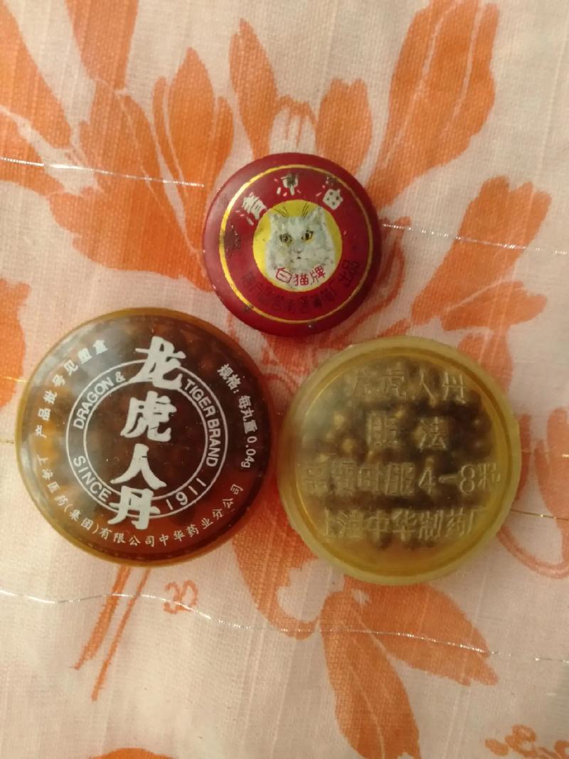 网友:铁盒清凉油是“最犟种产品”