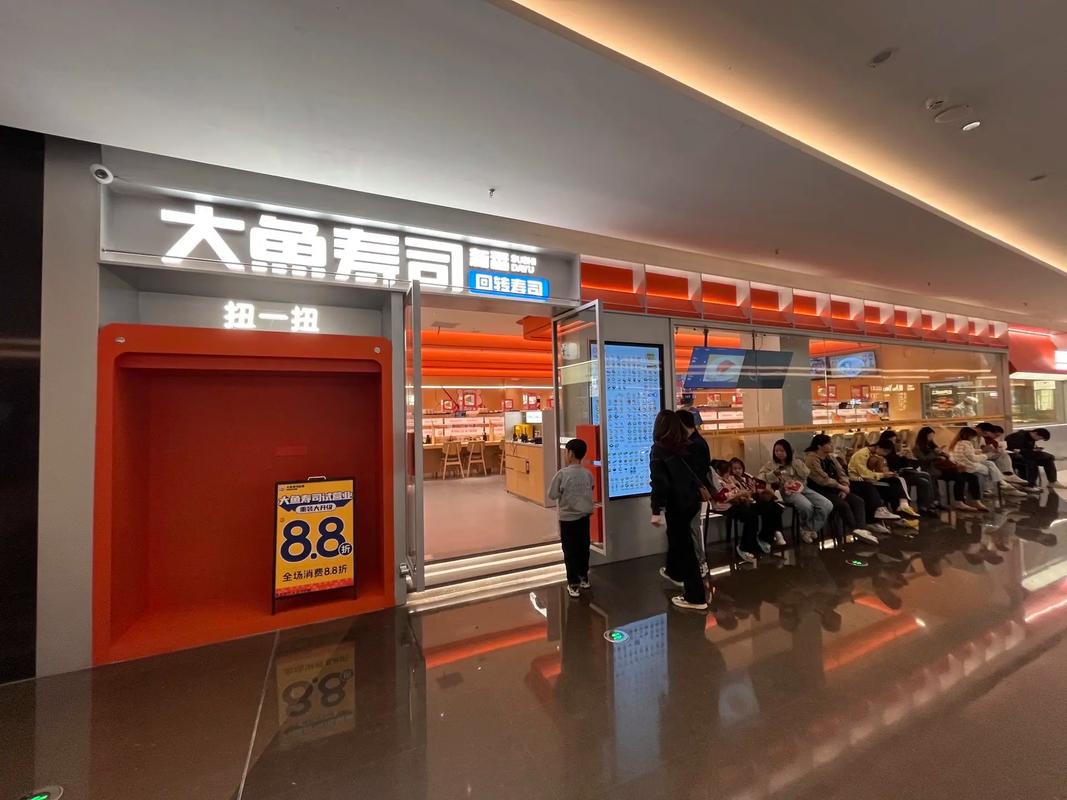 海底捞旗下首家寿司店开业
