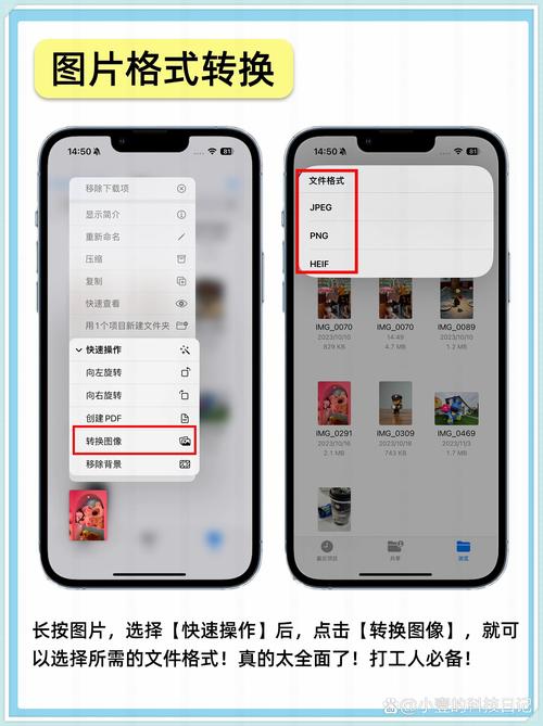 苹果手机wps文档如何下载到手机上