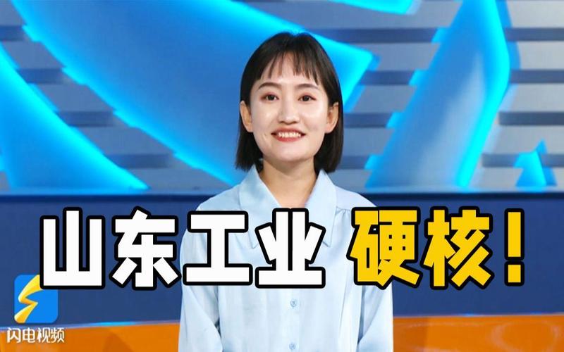 美记者义乌感受中国硬核制造实力