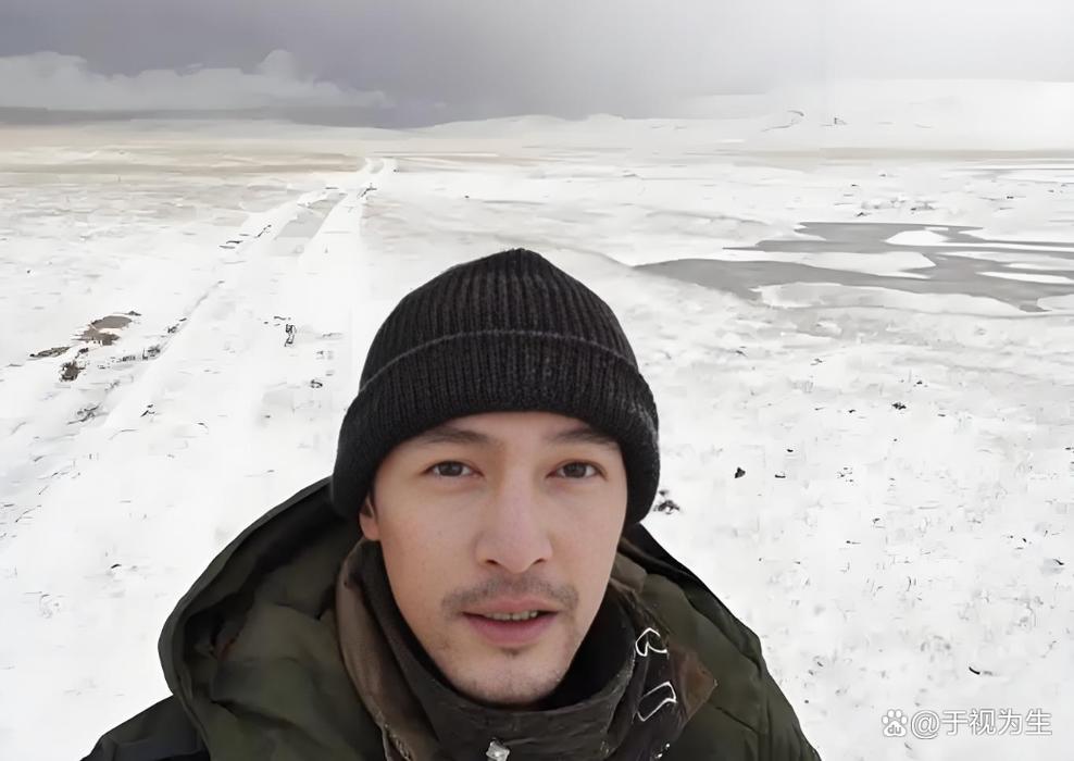 胡歌陈龙现身青海