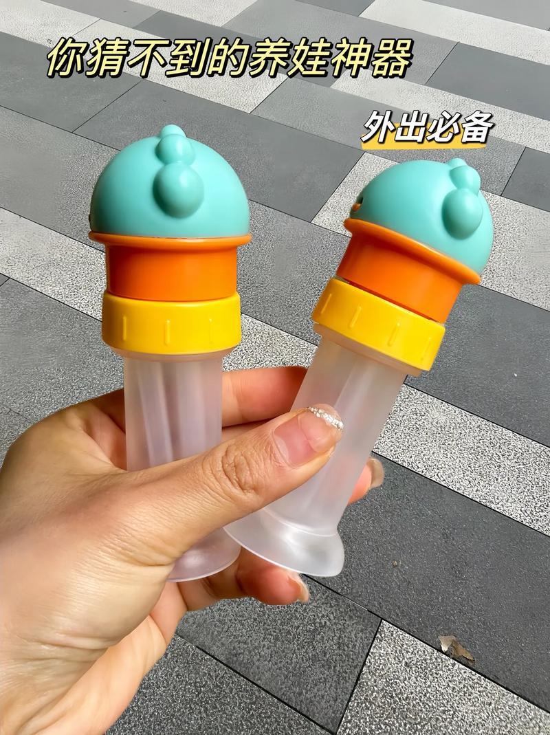这种“带娃神器”别再用了