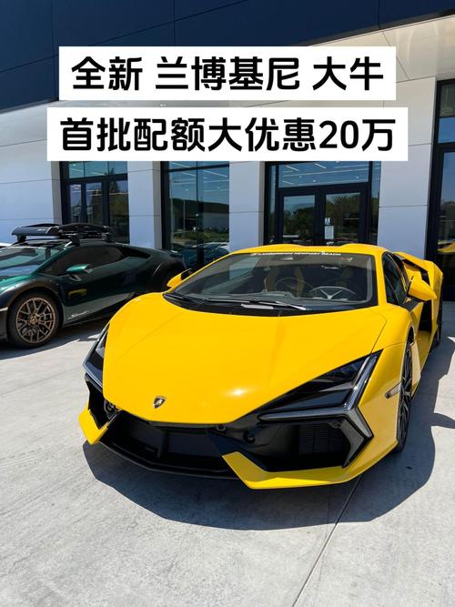 兰博基尼为什么不去车展了