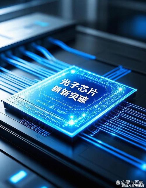 突破瓶颈!中国成功研制新型芯片