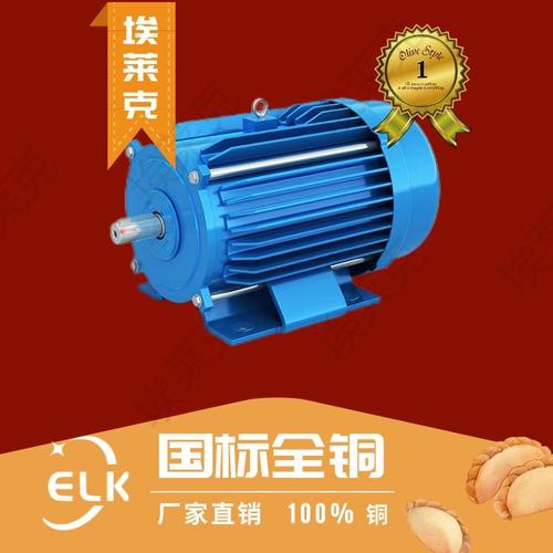 ELK称后面没什么压力了