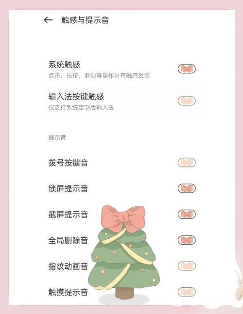 如何将苹果手机数据转入oppo手机上