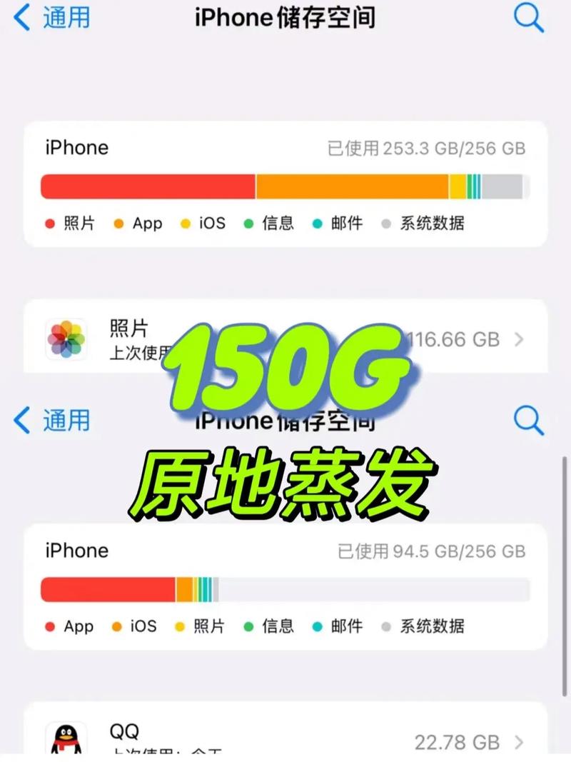 如何保留苹果手机的照片在手机上