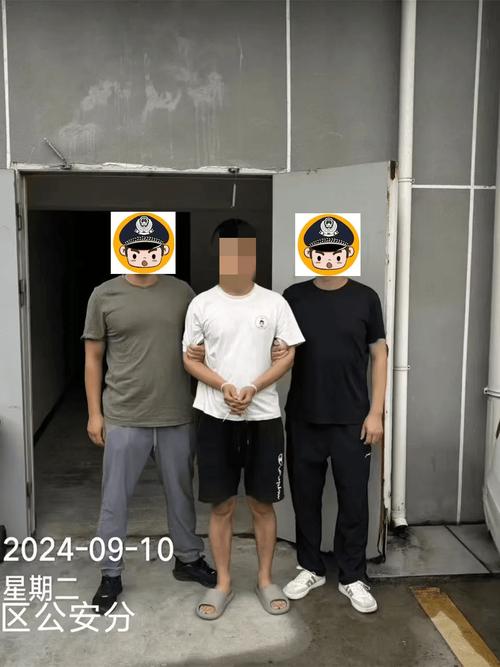 特大封建迷信诈骗案破获 92人落网