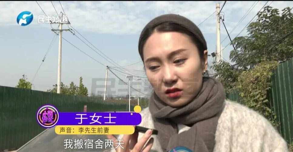男子离婚后带7个娃全网道歉求复合