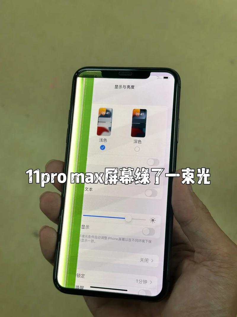 苹果手机11pro如何安手机卡