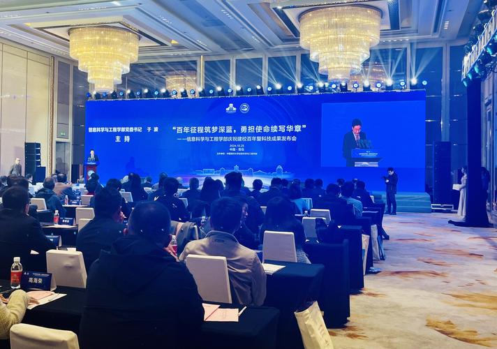 这场重磅发布会干货满满