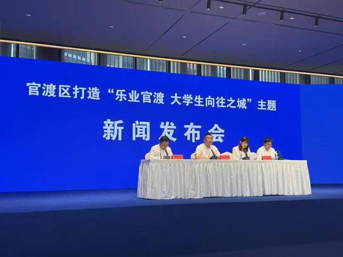 这场重磅发布会干货满满