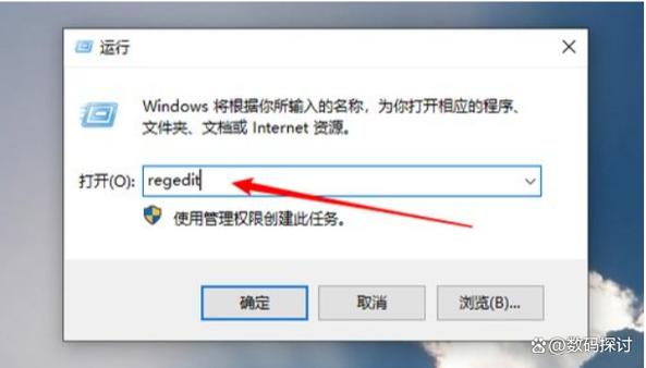 电脑故障后如何重启