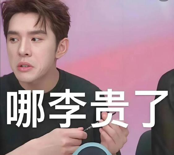 李佳琦双11卖的电动牙刷两年前生产